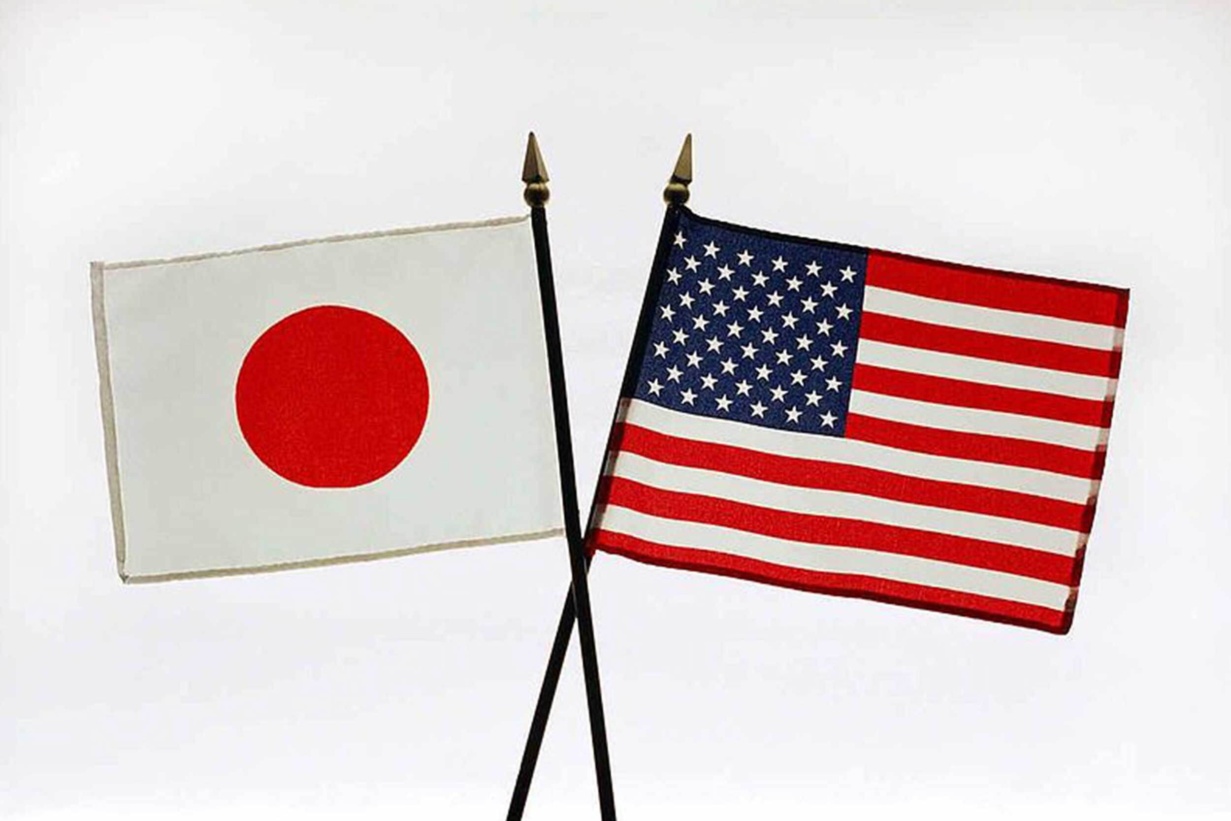 The Japenese flag and US flag